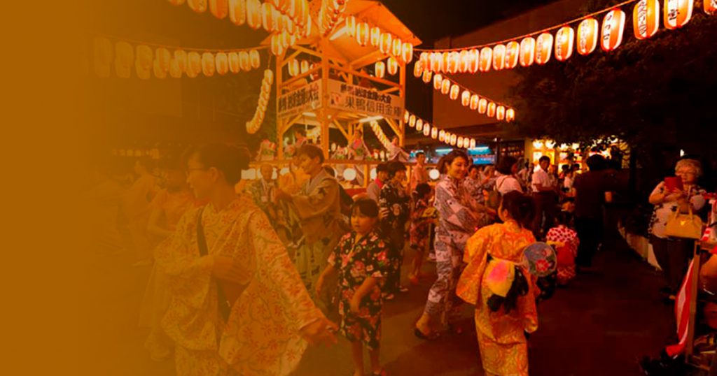 O bon, el Halloween japonés que se celebra en verano